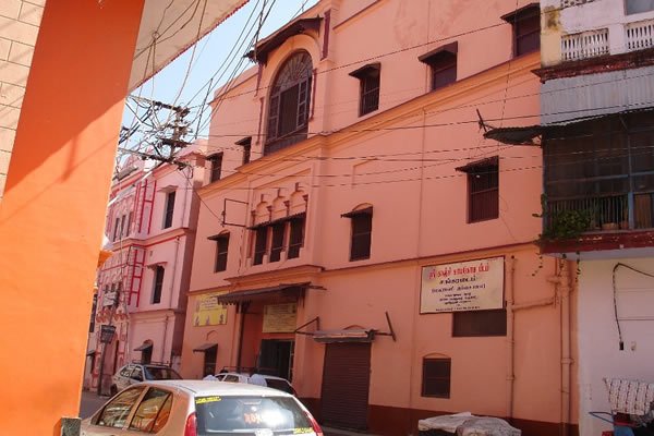 Sankara Matam, Haridwar